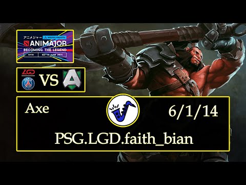 Axe Dota 2 - PSG.LGD.faith_bian - 6/1/14 - PSG.LGD VS Alliance - Upper Bracket