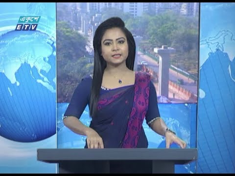 09 Am News || সকাল ০৯ টার সংবাদ || 11 March 2020 || ETV News