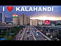 Kalahandi District कालाहांडी के कुछ अजब गज़ब रहस्�