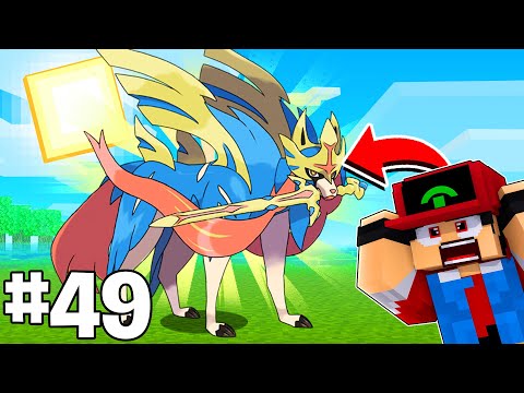 Minecraft: ZACIAN O LENDARIO MAIS FORTE - PIXELMON XY Ep.49 ‹‹ P3DRU ››