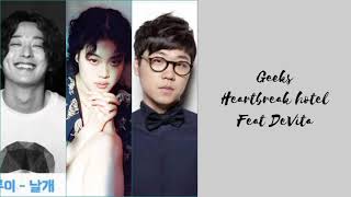 Geeks &quot;heartbreak hotel&quot; (feat DeVina) lirik terjemahan