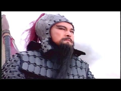 Guan Yu Slays Yan Liang and Wen Chou (Romance Of The Three Kingdoms 1994)