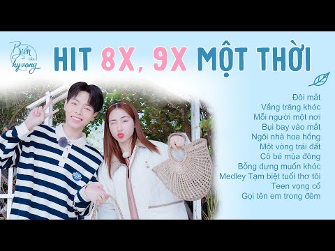 Một vòng trái đất, Ngôi nhà hoa hồng,...HOÀNG KIM 8X, 9X một thời phiên bản 'NHẤT ĐỊNH PHẢI NGHE'