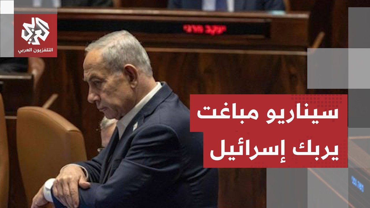 حسابات معقدة تحاصر إسرائيل وسيناريو يثير مخاوفها.. تطورات في جنوب لبنان تورط 