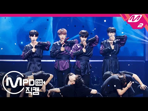 [MPD직캠] AB6IX(에이비식스) 직캠 4K ‘초현실(SURREAL)’ (AB6IX FanCam) | @MCOUNTDOWN_2020.7.30