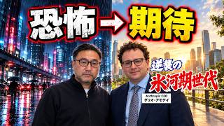 ChatGPT と Claude を作った2人の CEO は、肉を食べない。デストピアの逆が、起きている