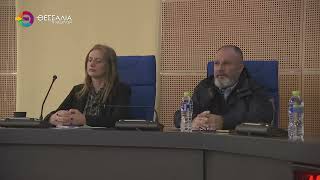 ΗΜΕΡΙΔΑ ΓΙΑ ΤΗΝ ΠΟΛΙΤΙΚΗ ΑΜΥΝΑ ΚΑΙ ΤΗΝ ΑΝΘΕΚΤΙΚΟΤΗΤΑ ΑΠΟ ΤΗΝ ΠΕΡΙΦΕΡΕΙΑ ΘΕΣΣΑΛΙΑΣ 20 02 2026