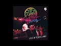 Side Walk [Live in Tokyo 1987] - Chick Corea Elektric Band