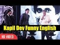 Kapil Dev About His Funny English Memories Of 1983 World Cup
