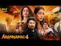 Aranmanai 4 Hindi Dubbed Movies 2025 Tamannaah Bhatia Raashii Khanna Yogi Babu Hindi Movie