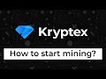 Kryptex