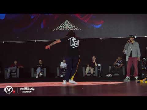 Jilou vs Lluvia | Group D 6/6 | Bgirl | 2019 WDSF World Breaking Championships