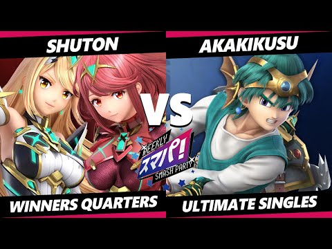 Sumapa 193 - Shuton (Pyra Mythra) Vs. Akakikusu (Hero) Smash Ultimate - SSBU