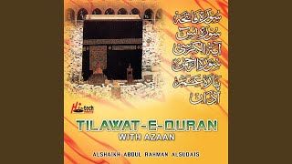 Download lagu Surah Ar Rahman mp3