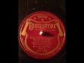 Roy Acuff Beneath That Lonely Mound Of Clay (CONQUEROR 9435) (1940)