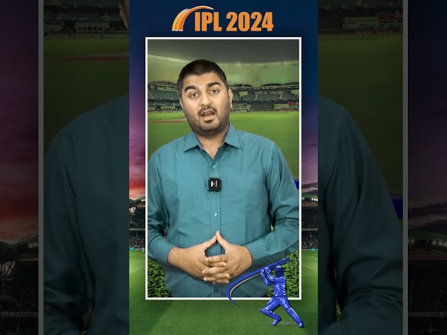 IPL 2024: दिल्ली ने गुजरात को आखिरी गेंद पर दी मात, आज SRH और RCB के बीच हाई वोल्टेज मैच
