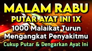 Download lagu بِسْمِ اللّٰهِ الرَّحْمٰنِ الرَّحِيْمِ اَلْحَمْدُ لِلّٰهِ رَبِّ الْعٰلَمِيْنَ الرَّحْمٰنِ الرَّحِيْم mp3 Download lagu بِسْمِ اللّٰهِ الرَّحْمٰنِ الرَّحِيْمِ اَلْحَمْدُ لِلّٰهِ رَبِّ الْعٰلَمِيْنَ الرَّحْمٰنِ الرَّحِيْم mp3