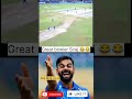 Siraj Running Behind Ball He Forgot He Is The Bowler Indian Ipl Cricketlover Srh Dhoni Kholi