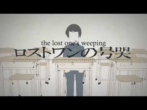 【Nekomura Iroha】The Lost One's Weeping 【VOCALOIDカバー】
