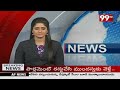 4 PM Headlines | Latest News Updates | 99TV - Video