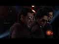 Rajinikanth Birthday Song