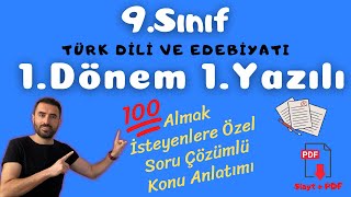 9Sınıf Türk Dili ve Edebiyatı 1Dönem 1Yazıl�
