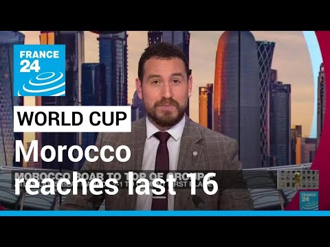 Morocco reaches last 16 of World Cup, beats Canada 2-1 • FRANCE 24 English