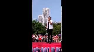 Download lagu Irwan conser di hongkong 9_8_2015 gadis Malaysia mp3