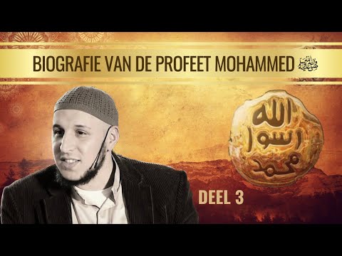 , title : 'Biografie van de Profeet ﷺ - Deel 3 - De Wereld vóór de komst v/d Profeet ﷺ'