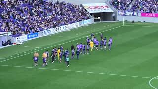 2026.04.12 サンフレッチェ広島 試合後の選手挨拶