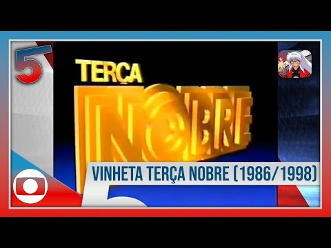 60FPS | Terça Nobre - Vinheta de Abertura | TV Globo (1986/1998)