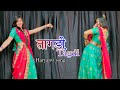 तागडी़ Tagdi Ajay Hooda Haryanvi Song Dance Video Babitashera27 Ajayhooda Haryanvidjsong