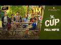CUP TAMIL FULL MOVIE Mathew Thomas Basil Joseph Anikha Surendran Riya Shibu Badminton Sports