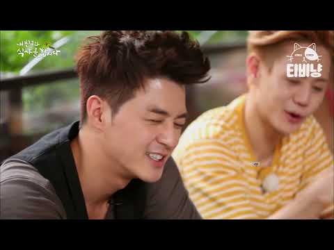 Love Hate Friendship (Tom & Jerry) : Yang Yoseob💛 / 양요섭 & Yoon Doojoon💙 (1)