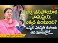 Senior Actress Bhanupriya Latest Interview భర్త చనిపోయాక భానుప్�