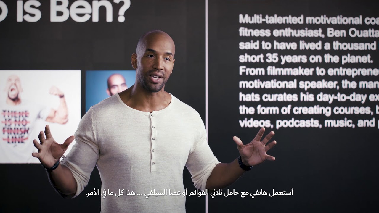 Still image of ‘Samsung Session Do X Videography’ Youtube video giving tips on lighting for Super Slow-mo videos on Galaxy S9 or Galaxy S9+ Thumbnail image of ‘Samsung Session Do X Videography’ video