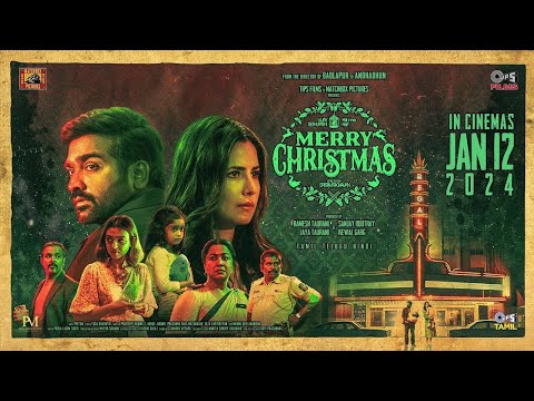 Merry Christmas ( Hindi Trailer) Vijay Sethupathi | Katrina Kaif | Sriram Raghavan & Ramesh Taurani
