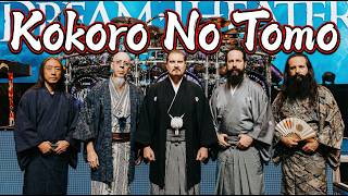 Download lagu Kokoro No Tomo - Dream Theater Style Cover (AI Metal Version) - Verdo mp3