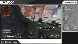 APEXゴールドランク　ゆきぺいたな