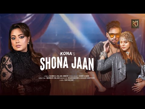 New work Music video