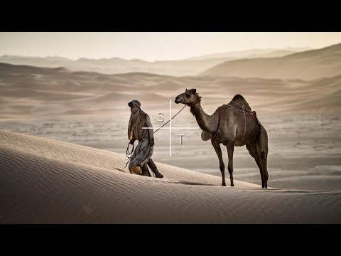 Sam Shure - Arabiskan (Original Mix)