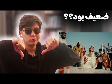 Honest reaction to(Young Sudden X Kh4var X Odin - Gambron Cypher II (Official Video))خوب نبود