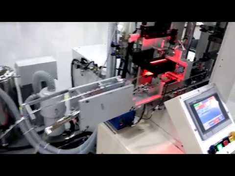 mvc35 Acc고속사출기(mew)