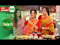 Siddhartha S Fight To Save Mithai Mithai Full Episode 224 TV Serial Zee Bangla Classics