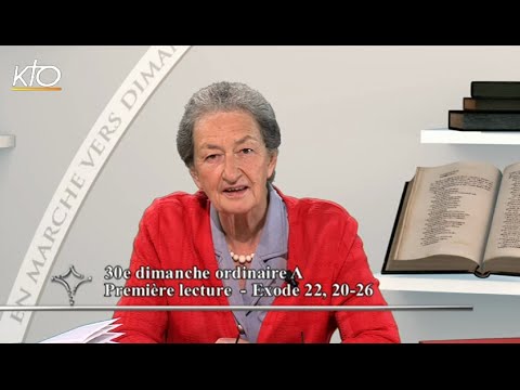 30e dimanche ordinaire A - 1ere lecture