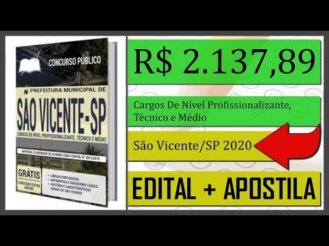 Edital Concurso de São Vicente SP 2020 - Cargos De Nível Profissionalizante - Técnico E Médio