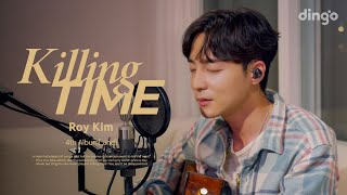 [影音] Dingo Killing Time - Roy Kim