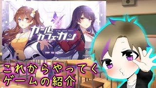 【復活】お久しぶりです＆ギルド募集【宣伝】