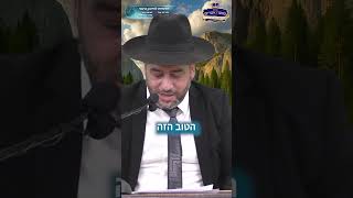 אומר הרמח"ל: לא יבוא הטוב לפני שיבוא הצער לפני כן... - הרב אפרים שרבני (הרב אפרים שרבני) - התמונה מוצגת ישירות מתוך אתר האינטרנט יוטיוב. זכויות היוצרים בתמונה שייכות ליוצרה. קישור קרדיט למקור התוכן נמצא בתוך דף הסרטון