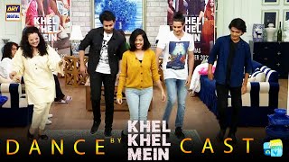Live Dance Performance By The Cast Of #KhelKhelMein | Good Morning Pakistan